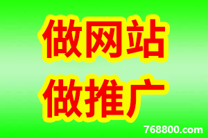 陜西網站制作與貨物進出口網站建設解決方案