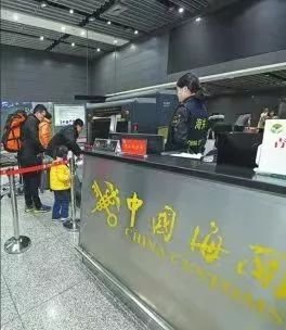 夜讀海關 黃金出境驚現違規，南寧郵關新啟航，陜西外貿穩增長